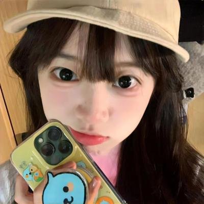彩凤云裳