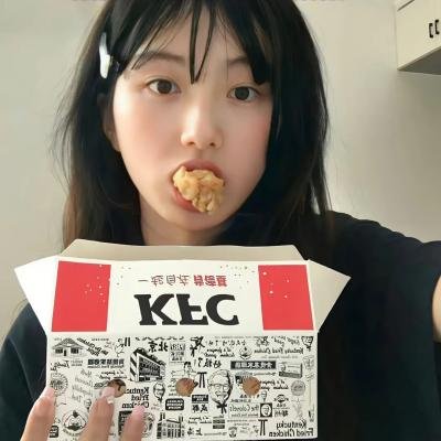 露西上太空
